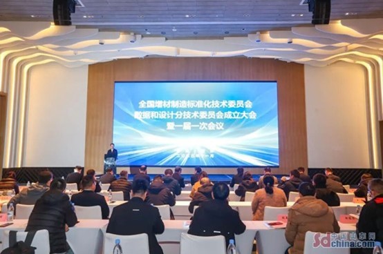 2026011301 2026011301