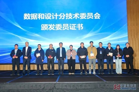 2026011302 2026011302