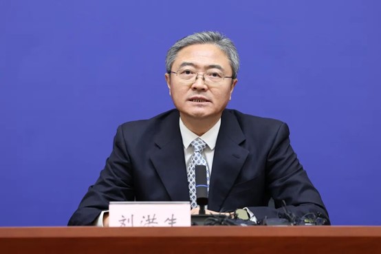 2026011349 2026011349