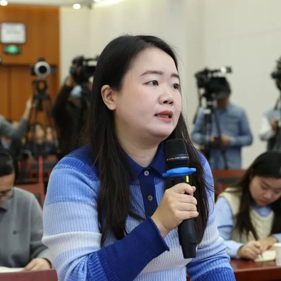 2026011350 2026011350