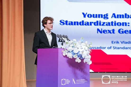 2026011361 2026011361