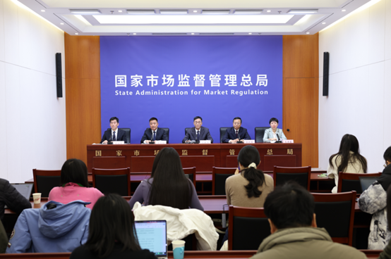 20260114101 20260114101