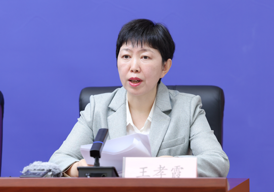 20260114104 20260114104