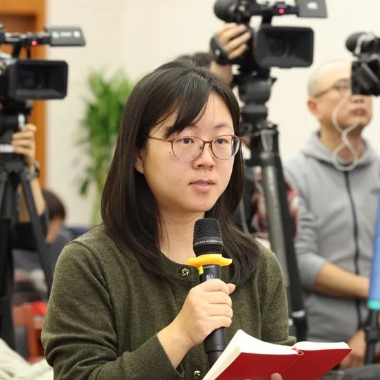 20260114106 20260114106