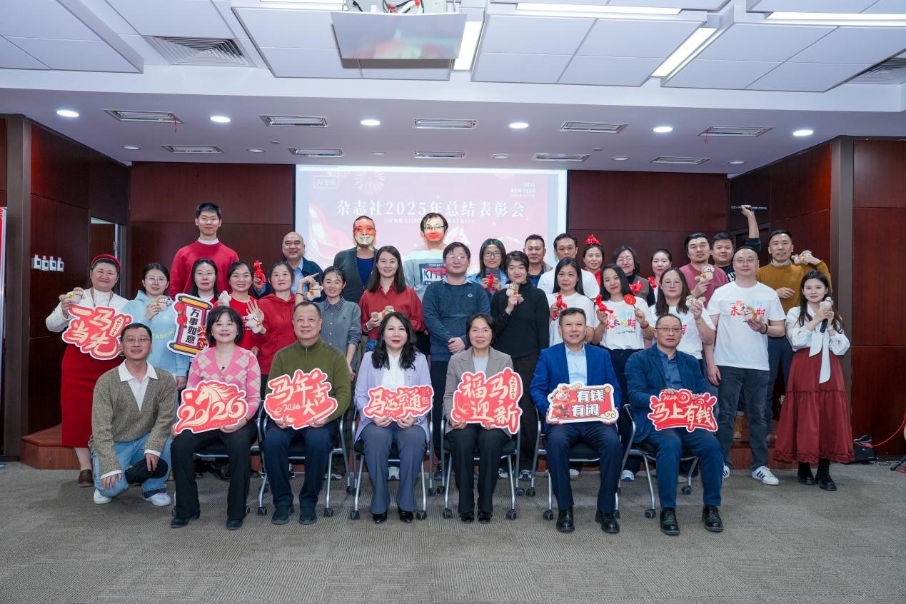 20260124101 20260124101