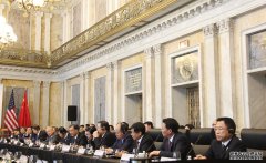 李元平副局长出席首轮中美全面经济对话