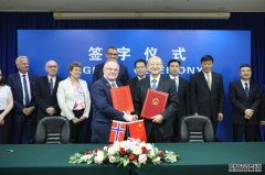 支树平局长会见挪威渔业大臣桑德伯格先生