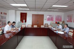 张宝峰司长会见中国驻乌干达大使郑竹强