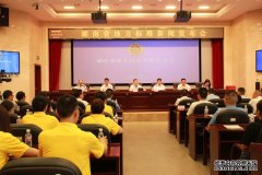 湖南发布四项地方标准关注民生保障安全