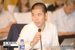 ASTM刘斐:推动锂电标准化 促进行业协同发展 ASTM刘斐:推动锂电标准化 促进行业协同发展