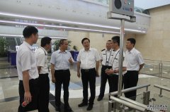 卫生司领导赴厦门调研卫生检疫监管工作