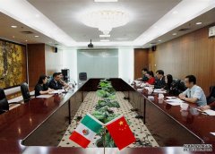 韩建平副司长会见墨西哥驻华使馆公使卡洛斯