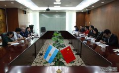 韩建平副司长会见阿根廷驻华大使盖铁戈