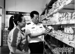 山东威海：对进口汽车刹车片进行监督抽查