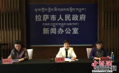 西藏拉萨市农村居民最低生活保障标准达每人每年3411元