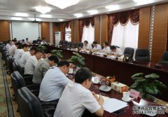 企业标准管理制度改革小组办公室会议召开