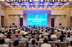 国际标准化组织铸造机械技术委员会成立大会在济南召开