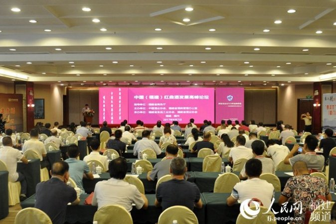 福建红曲酒地方标准出台有望借“一带一路”走出去