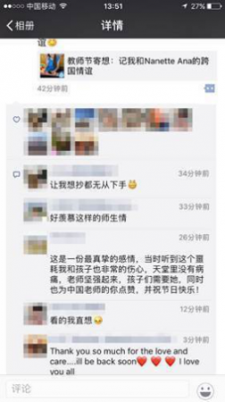 尽职外教让家长感动，51Talk树立5A标准让优质外教不再难找