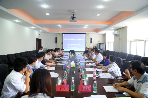 工程管理硕士标准化方向教育体系研讨会在大连召开