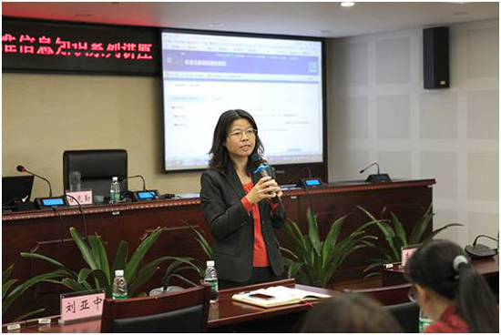 标准主导，数据先行