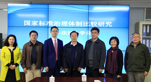 于连超博士后期满顺利出站