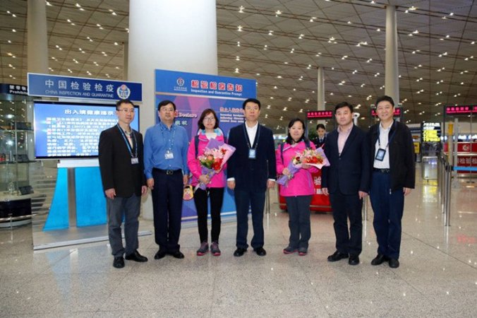 郭辉司长、宋悦谦副司长一行迎接安哥拉传染病监测哨点工作组