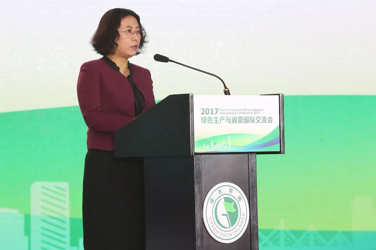 关于绿色生产与消费，听听他们怎么说？