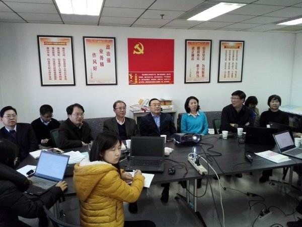 质检总局国家标准委组织编制 学习宣传贯彻党的十九大精神标准体系