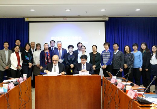 陈洪俊出席中欧标准化工作组会议