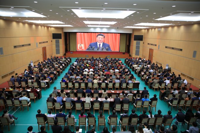 质检总局干部职工认真收看习近平总书记在中国共产党第十九次全国代表大会上的报告