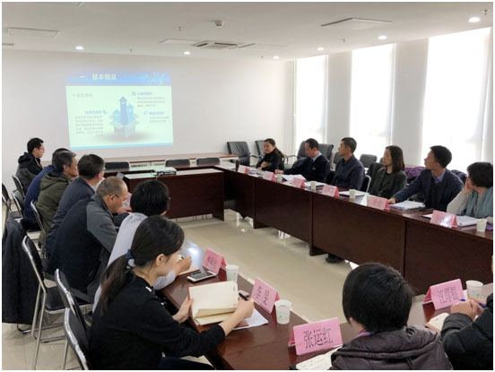 中国标准化研究院质检科普基地通过现场评审