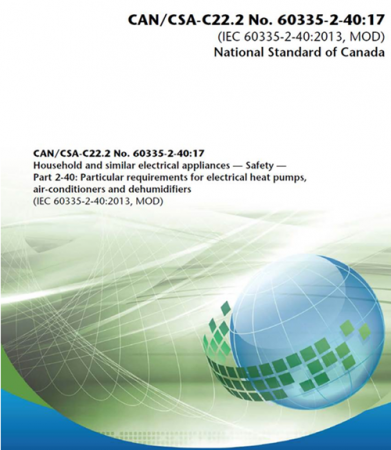 制定国际标准：中国家电历史性的一步