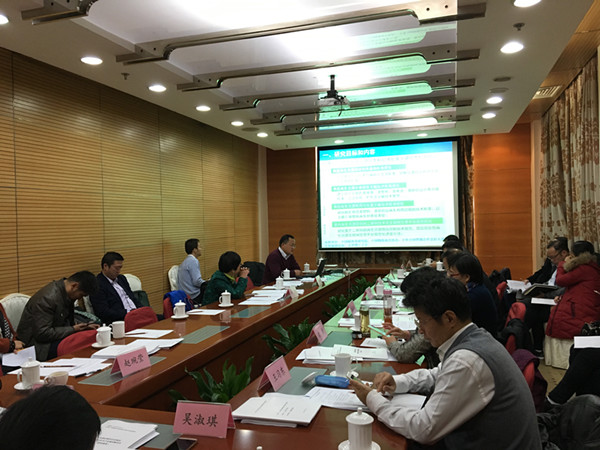 国家重点研发计划项目“典型产业链资源循环利用关键技术标准研究”项目中期检查交流会在京召开