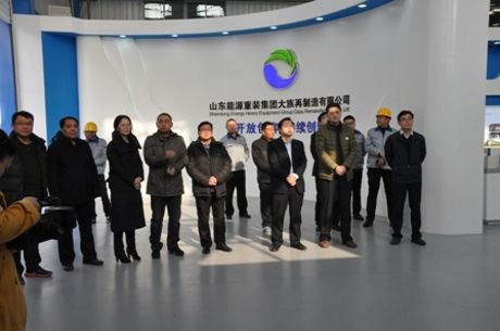 国家标准化委员会工业一部主任肖寒一行到泰安开展联学联做活动