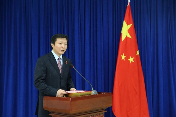 国家标准委举行首次宪法宣誓仪式