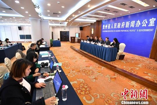 贵州发布“环境保护税”开征标准：为国家最低标准的两倍