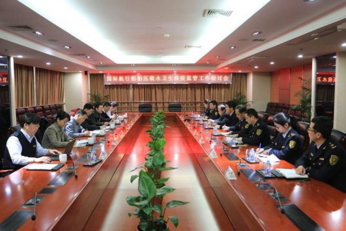 郭辉司长赴江苏推进国际船舶压舱水卫生检疫监管工作