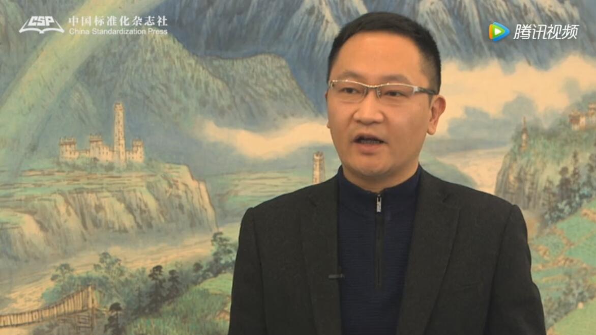 上海市质量技术监督局标准化处处长陶城