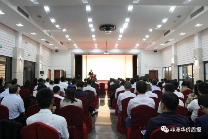 驻赞使馆欢送国家质检总局卫生检疫防控工作组圆满完成任务归国