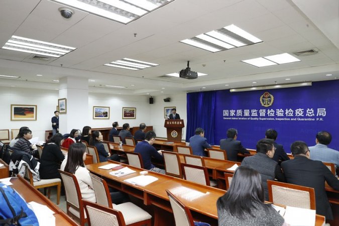质检总局召开赴赞比亚卫生检疫防控工作专题新闻发布会