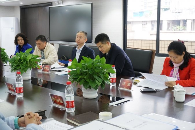 广州市质监局到广州市标准化研究院进行基层正风反腐专项治理工作实地督察