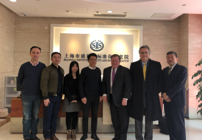 追求用户优体验? 拓展合作新模式——ASTM国际标准组织副总裁来院交流访问