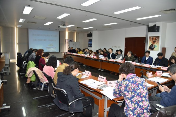 《科技成果标准化评价规范》等4项团体标准工作组成立 暨第一次标准研讨会在京召开