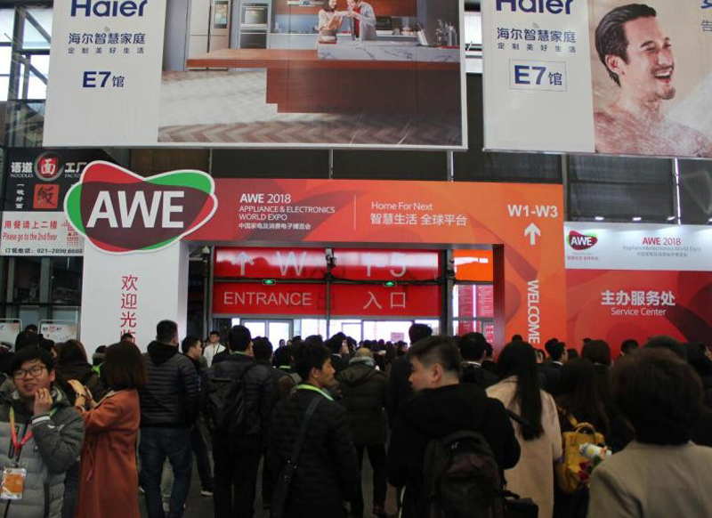 AWE看8K，不止于电视