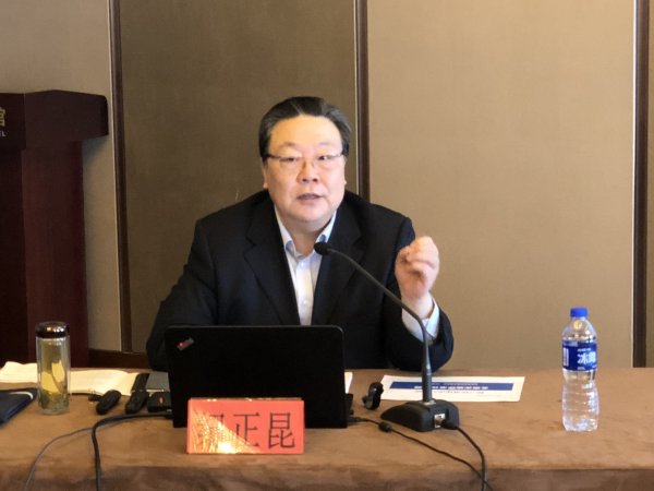 2018年第一期新《标准化法》专题培训班在天津成功举办