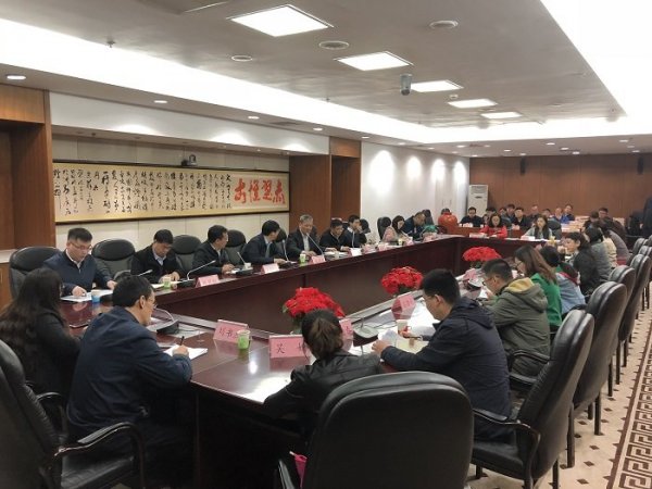 国家标准委召开深度贫困地区产业扶贫重点标准研制工作座谈会 国家标准委召开深度贫困地区产业扶贫重点标准研制工作座谈会
