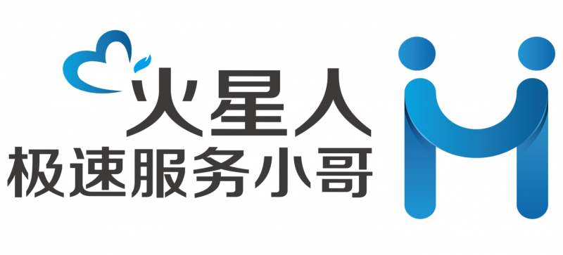 火星人服务品牌及新服务战略目标，新服务标准正式发布