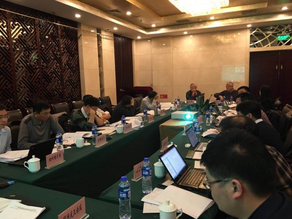 国家标准《高速公路机电系统防雷技术规范》工作组会议在京召开