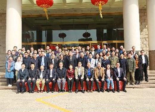 国家智能制造标准化总体组第三次全体会议召开